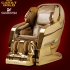 Массажное кресло из золота YAMAGUCHI Axiom Gold - описание, цена, фото, отзывы.